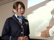 Japon Tokyo Uçuş Görevlisi