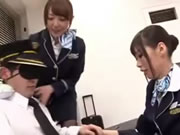 Japon Uçuş Görevlisi Grup Eylemi